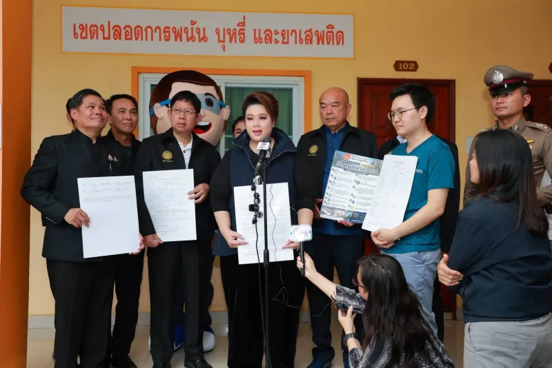 คณะทำงานลงพื้นที่ตรวจสอบอะพาร์ตเมนต์ในจังหวัดอุดรธานี เพื่อขยายผลการปราบปรามสัญญาเช่าที่ไม่เป็นธรรม