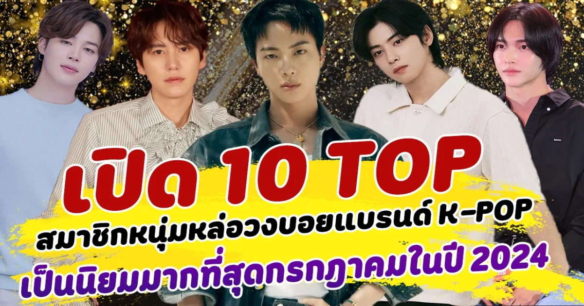 น่ารักขั้นสุด น้องเกล กินผักโชว์พี่ๆ พร้อมบอกเหตุผลสุดเอ็นดู ทำเอาแฟนคลับแห่กดไลค์กันรัวๆ