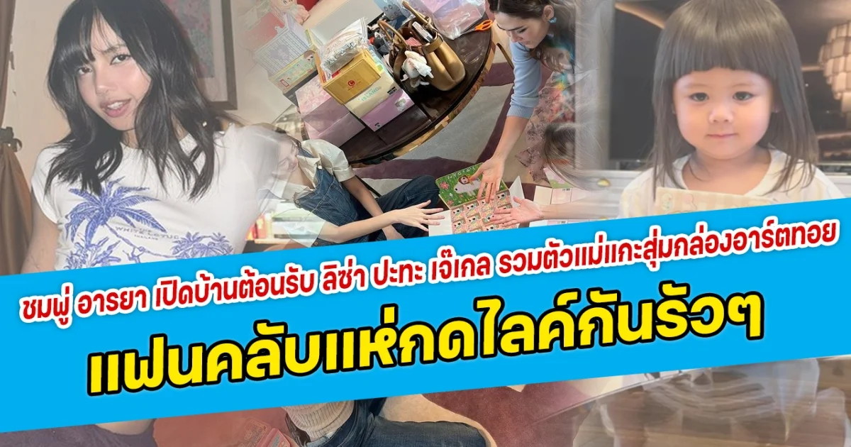 เด็กหนุ่มมหัศจรรย์  ซุง ศตาวิน หาเงินมาให้พ่อกับแม่ได้เป็นล้าน ตั้งแต่ยังเรียนไม่จบมัธยม เก่งรอบด้านขั้นสุด