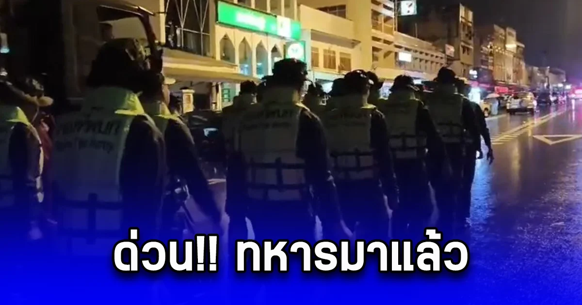 ทหารมาแล้ว เร่งช่วยชาวแม่สาย ระทมน้ำท่วมฉับพลัน