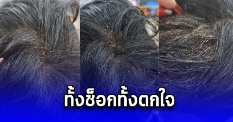 ช่างตัดผมเอะใจ เด็กรอคิวแต่ไม่เข้าร้าน พอเห็นถึงกับสงสาร เห็นกับตา ทั้งช็อกทั้งตกใจ