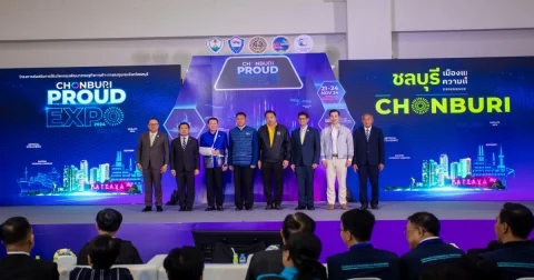 เปิดเวทีขยายโอกาส ยกระดับศักยภาพ SMES สู่ตลาดโลก พร้อมโชว์สุดยอดสินค้าและบริการ แห่งความภาคภูมิใจของชลบุรี ในงาน CHONBURI PROUD EXPO 2024