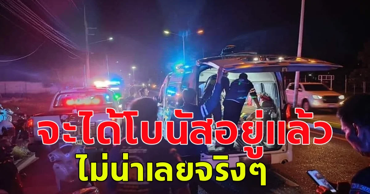 เด็กใหม่เพิ่งเข้าทำโรงงาน รุ่นพี่ตักเตือน บอกเคารพกันหน่อยอายุห่างกันเยอะไม่ใช่เรียกชื่ออย่างเดียว