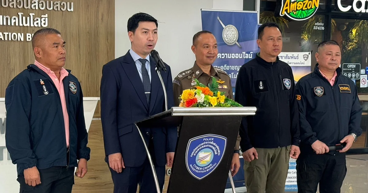 บิ๊กอรรถ เชิญอาจารย์โต้ง กฤษณพงค์ พูตระกูลนักอาชญาวิทยาชื่อดังนั่งที่ปรึกษา เดินหน้าแคมเปญ ชวนปชช. ชวนโหลด Cyber Check ป้องกันเหล่ามิจฉาชีพ เช็กก่อนรับ-โอน ได้เพียงกดโทรออก