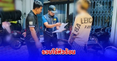 รวบโจ๋หัวร้อนยิงพลเมืองดี โชคดีกระสุนไม่ลั่น