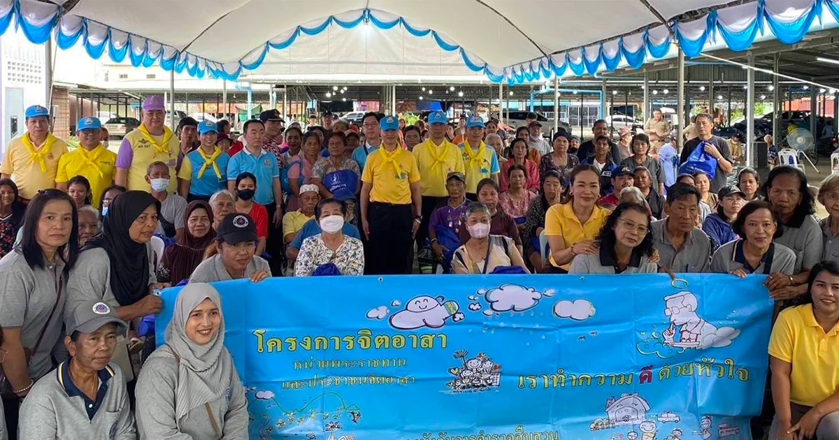 บช.สอท. ร่วมกับมูลนิธิพระราหู จัดโครงการ ปันน้ำใจห่วงใยผู้ได้รับผลกระทบจากอุทกภัยพื้นที่ภาคใต้