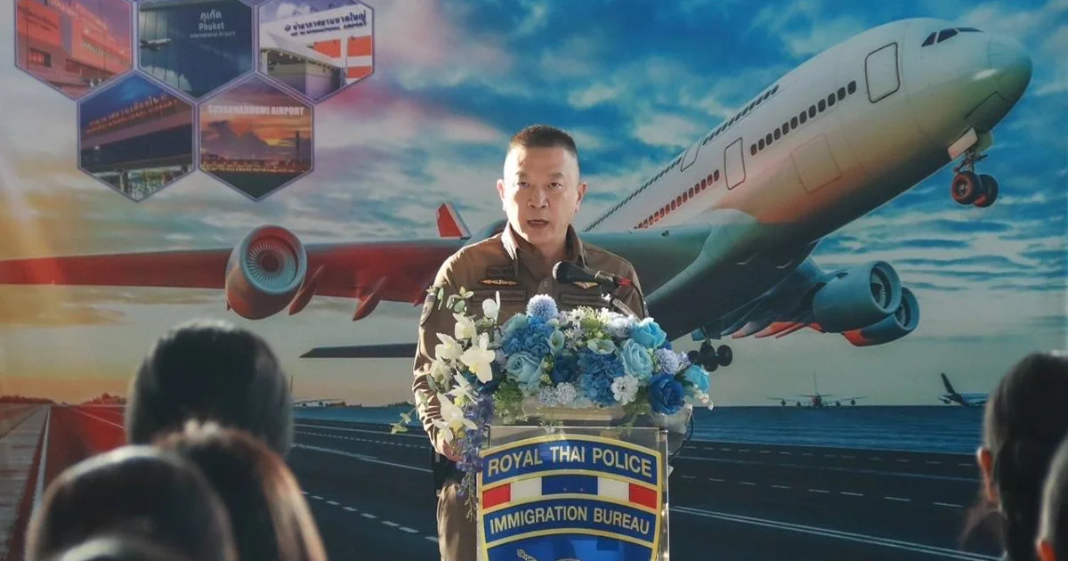 ผบช.สตม. สั่งปล่อยแถว ตม.ทั่วประเทศ กวาดล้างอาชญากรรมสิ้นปีเตรียมความพร้อมรองรับนักท่องเที่ยวเดินทางหลั่งไหล รับปีแห่งการท่องเที่ยวและกีฬา 2568