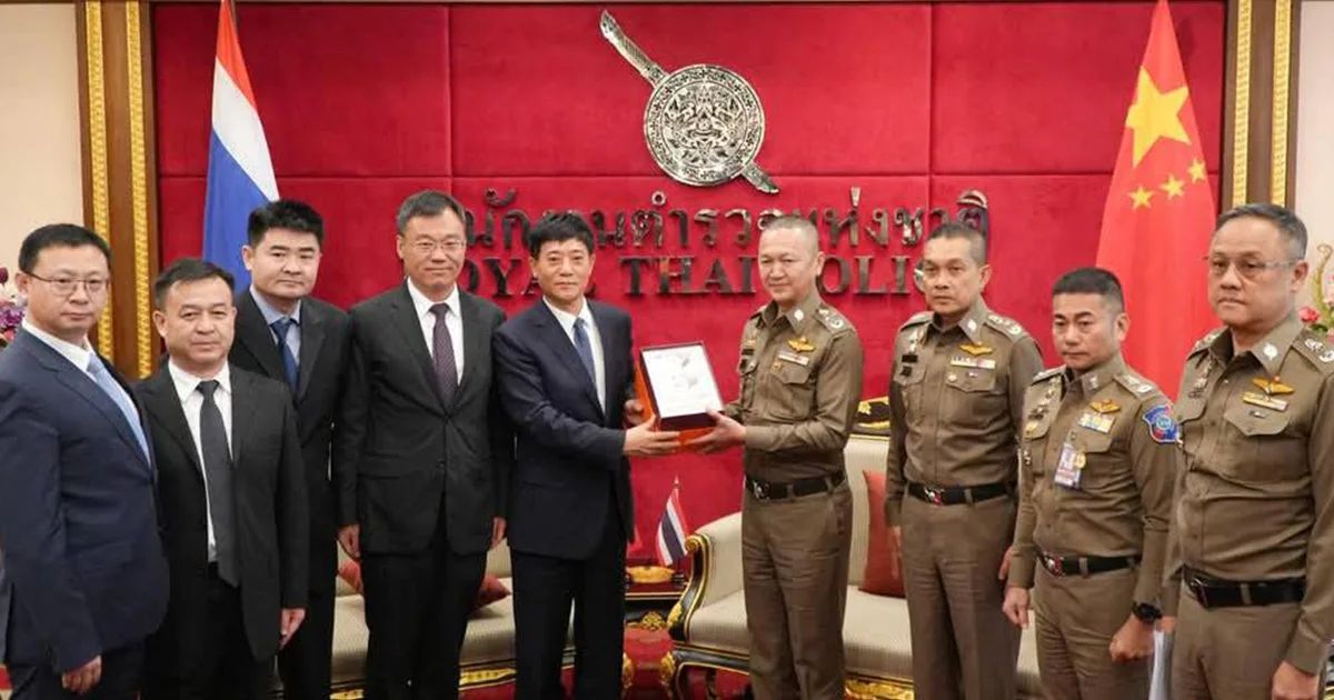 สำนักงานตำรวจแห่งชาติและผู้แทนกระทรวงความมั่นคงสาธารณะของจีน หารือกระชับความร่วมมือในการปราบปรามแก๊งคอลเซ็นเตอร์ พร้อมร่วมเดินหน้ากวาดล้างขบวนการทั้งในเมียนมา กัมพูชา และลาว