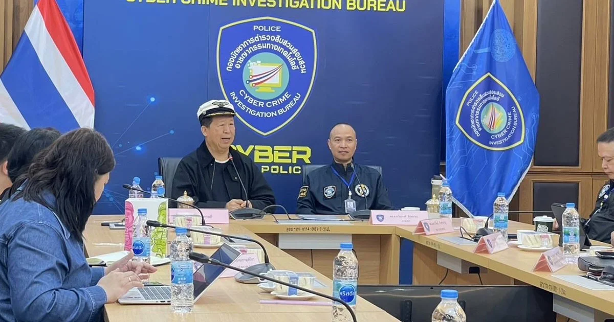 คุณตัน ภาสกรนที และคณะเข้าพบ ผบช.สอท. แสวงหาความร่วมมือด้านการป้องกันภัยไซเบอร์ พร้อมคลอดโปรเจ็กร่วมกับตร.ไซเบอร์เร็วๆนี้