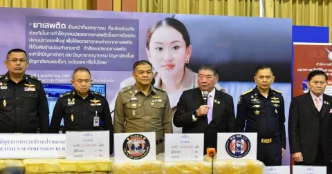 รองนายก แถลงผล Seal Stop Safe ครั้งที่ 1 ยึดของกลางยาบ้า 37 ล้านเม็ด ไอซ์กว่า 400 กก. พร้อมผู้ต้องหาจำนวนมาก