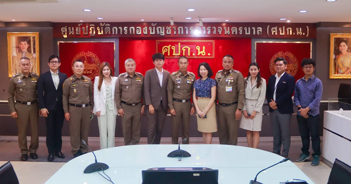 หารือแนวทางกับผู้ประกอบการแอปพลิเคชันรับจ้างส่งคน ส่งของ - อาหาร เพื่อผู้ให้บริการผ่านแอปพลิเคชันปฏิบัติตามกฎจราจร ลดอุบัติเหตุบนท้องถนน