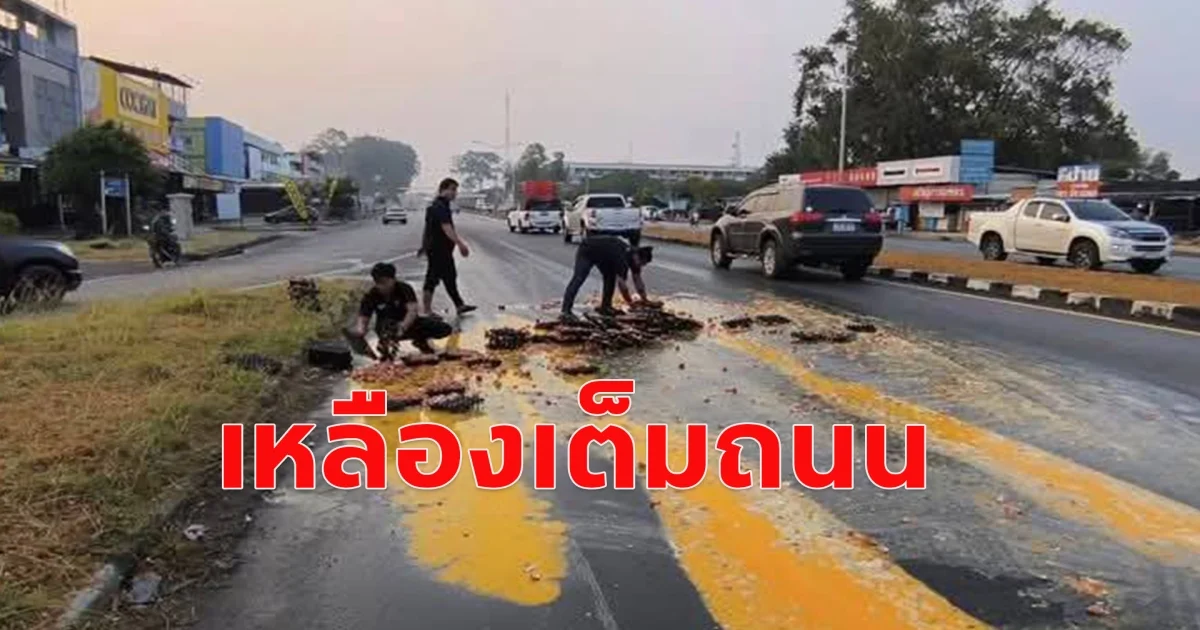 รถตู้ทึบบรรทุกไข่ไก่ 3,000 ถาดไปส่งสระแก้วลืมปิดประตูท้ายไข่ไก่ร่วงเกลื่อนถนน
