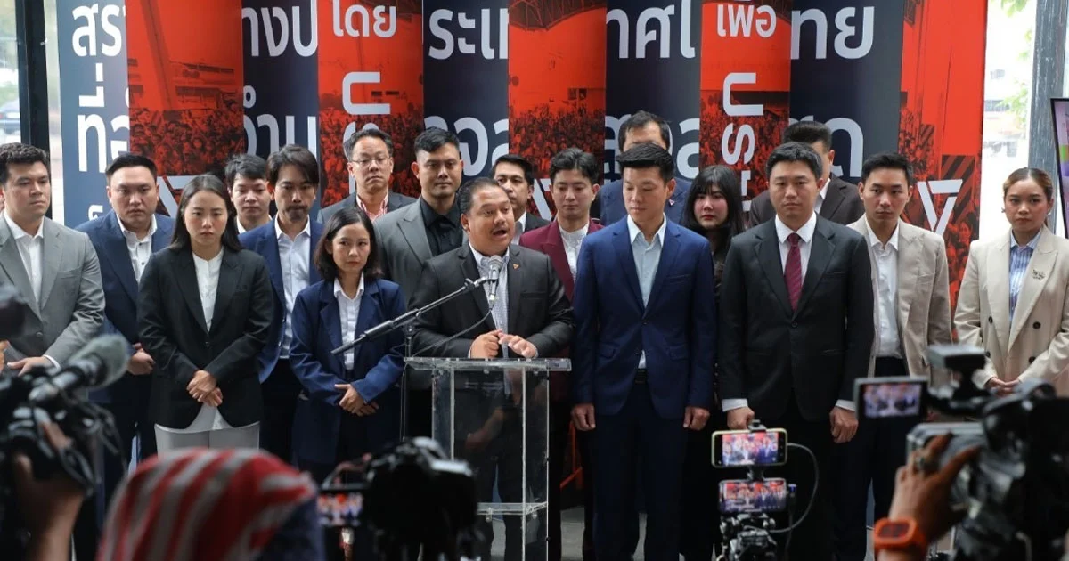 ณัฐพงษ์ นำทีม สส.-ส.ก. เปิดแคมเปญ เปิด เปลี่ยน กรุง ระดมชาวกรุงเทพร่วมเดินทางสู่การเลือกตั้ง กทม.69 พรรคประชาชนพร้อมเสนอนโยบาย-แคนดิเดตที่ดีที่สุด เปลี่ยนกรุงเทพให้ดีกว่าเดิม