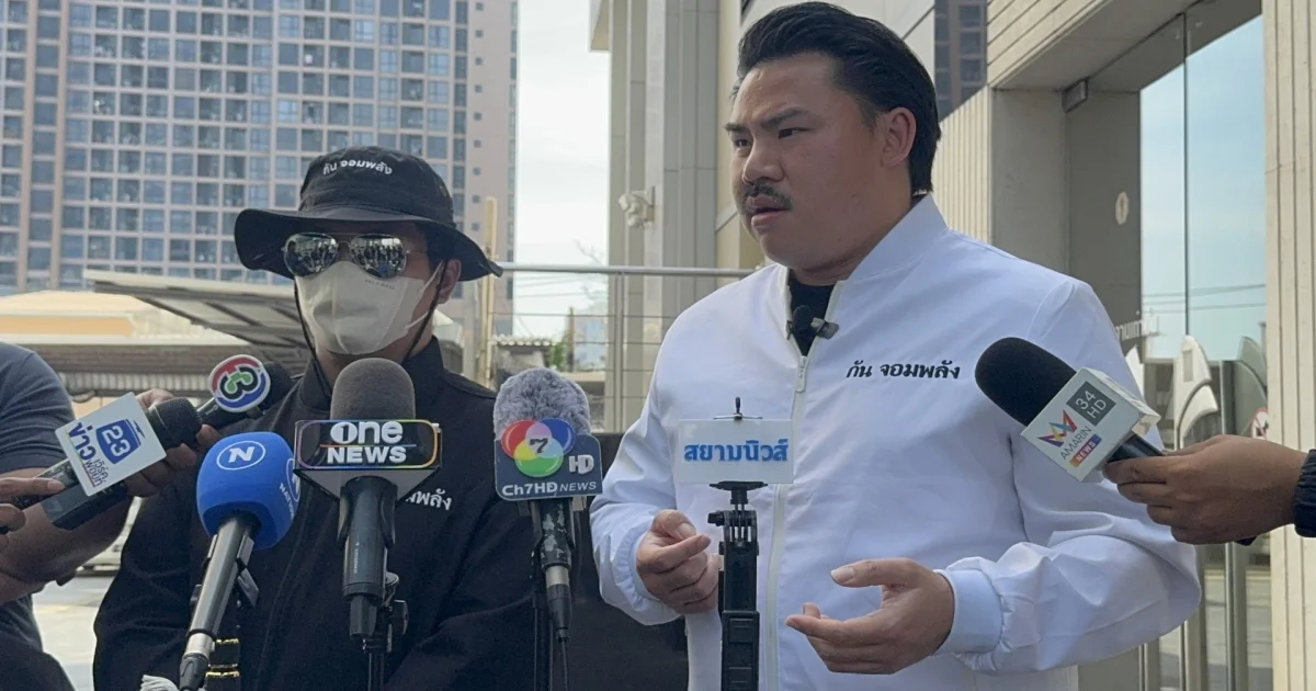 กัน จอมพลัง เปิดตัวพยานคดีนายจ้างโหด