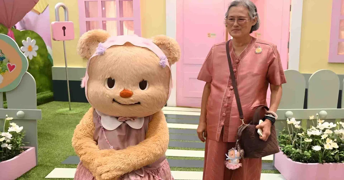 สุดน่ารัก กรมสมเด็จพระเทพฯ เสด็จฯเป็นการส่วนพระองค์ ทรงเยือน บ้านหมีเนยบัตเตอร์แบร์