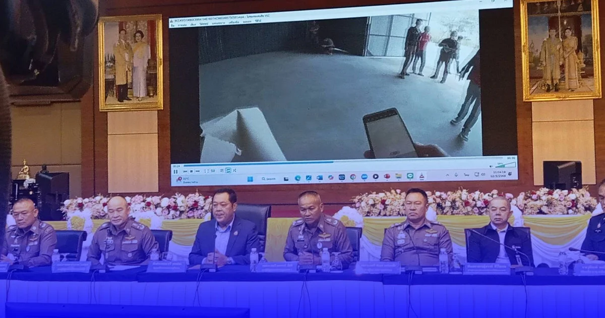 ตำรวจแถลงผล ปราบปรามยาเสพติด 4 คดีสำคัญ พบพฤติการณ์ลักลอบลำเลียงขนจากพื้นที่ภาคเหนือไปสู่ภาคใต้