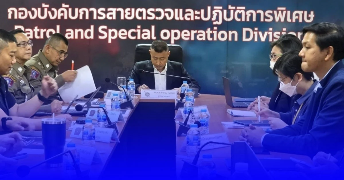 191 จับกุมกลุ่มคนร้าย ใช้บัตรเครดิตของผู้อื่นซื้อสินค้าออนไลน์