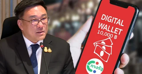 เอาแล้ว เปิด 9 กลุ่ม ล่าสุด โดนตัดเงิน 10,000 ทันที