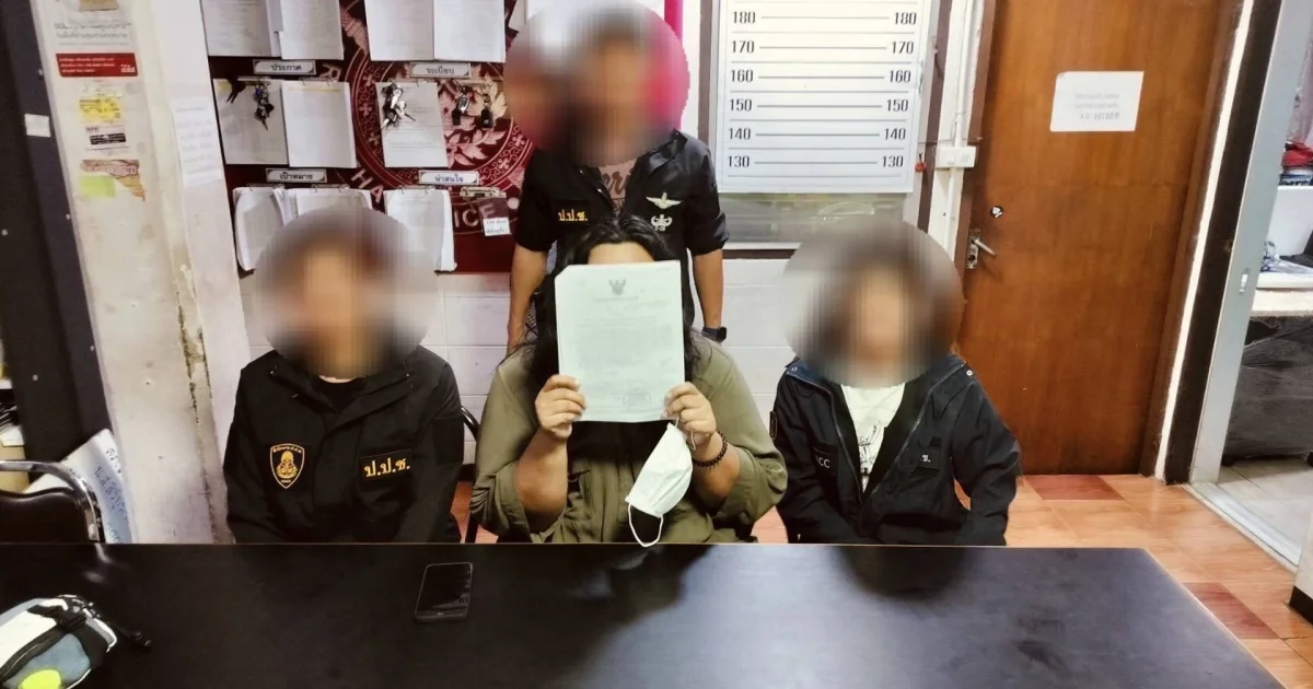 จับเจ้าหน้าที่รัฐทุจริตเงิน (ช.พ.ค.) รับเงินฌาปนกิจสงเคราะห์เพื่อช่วยเพื่อนครู แต่ไม่นำส่งเงินเข้าบัญชี