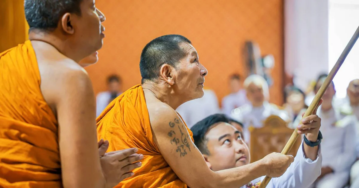 พิธีเจริญพระพุทธมนต์ และบายศรีทูลพระขวัญ ตามประเพณีอีสาน ถวายเป็นพระราชกุศล และถวายพระพรชัยมงคล เนื่องในโอกาสวันเฉลิมพระชนมพรรษา สมเด็จพระนางเจ้าสุทิดา พัชรสุธาพิมลลักษณ พระบรมราชินี