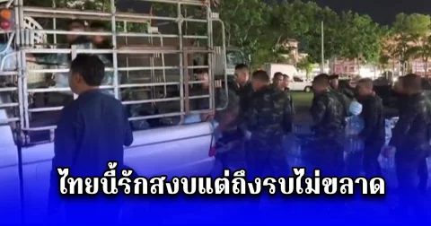 ประชาชนบริจาคยางรถยนต์ช่วยทหารแนวหน้าใช้สร้างบังเกอร์ ว่าที่นายกเมืองบ้านดุงสนับสนุนรถพ่วง 2 คันช่วยขนย้ายไปแนวชายแดน