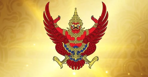 ราชกิจจาฯ เผยแพร่ประกาศ กระทรวงมหาดไทย ขอสละสัญชาติไทย จำนวน 195 ราย