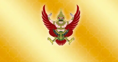 ราชกิจจาฯ เผยแพร่ประกาศ โปรดเกล้าฯ ให้นายทหารยศ พล.อ. พ้นจากการปฏิบัติหน้าที่นายทหารราชองครักษ์พิเศษ