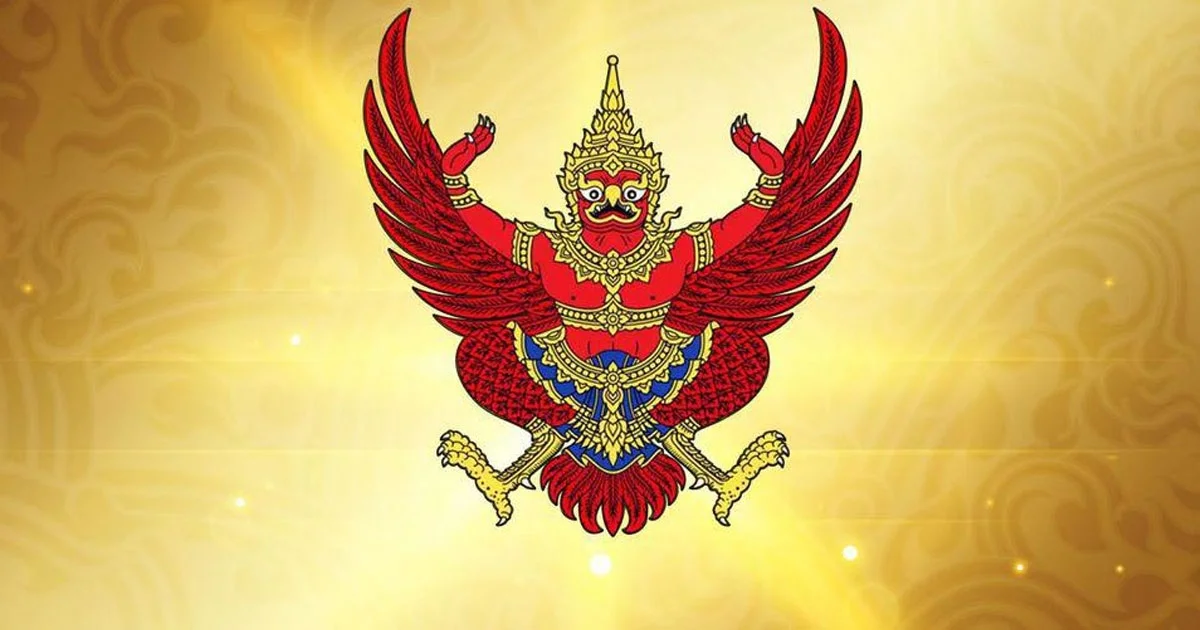 ราชกิจจาฯ ประกาศรายชื่อ คุมเข้ม 19 แอปขายของออนไลน์ ชื่อดัง ต้องแจ้งข้อมูลตามกม.ดิจิทัล