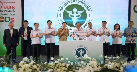 รมว.สาธารณสุข เปิดโครงการ บริการทุกช่วงวัย ด้วยความห่วงใย จากกระทรวงสาธารณสุข