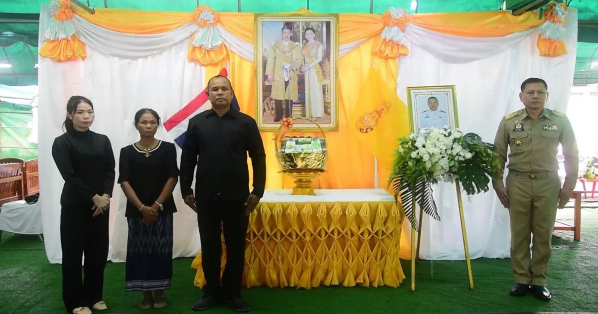 ผู้ว่าฯมอบกระเช้าพระราขทาน แก่ครอบครัวทหารกล้า จ่าโต๋