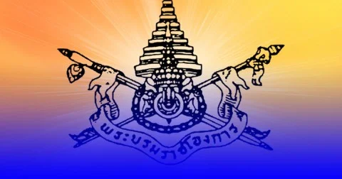 เปิดรายชื่อ ข้าราชการตำรวจ 11 ราย โปรดเกล้าฯ พระราชทานเครื่องราชอิสริยาภรณ์ เป็นกรณีพิเศษ