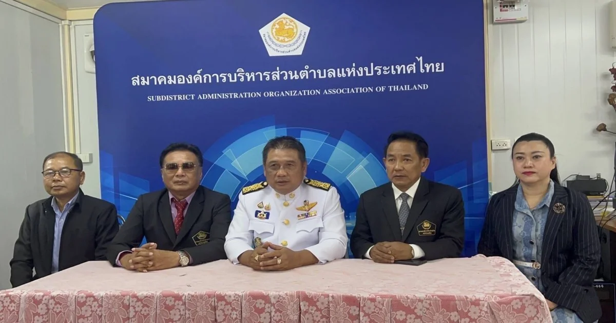 นายกสมาคม อบต.แห่งประเทศไทยประณาม ส.ส.บ้างพรรคอภิปรายโจมตีพระพุทธศาสนา