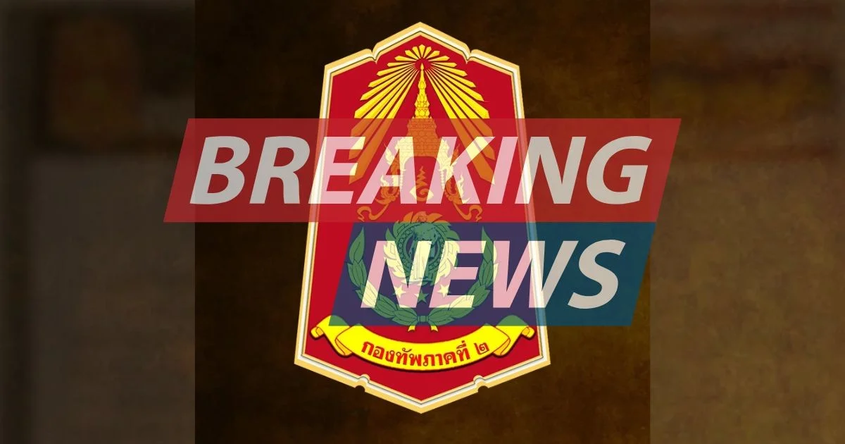 ช็อก! เจ็บเพิ่มอีก 3 ราย พลทหารไทยเหยียบกับระเบิด ปราสาทตาควาย