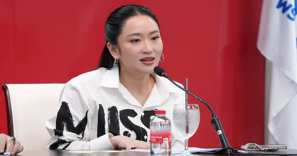 20 สส.พรรคเพื่อไทย ยื่นประธานสภาฯ ส่งคำร้องให้ศาลรัฐธรรมนูญ พิจารณาความชอบด้วยกฏหมาย การพิจารณาวินิจฉัยคดีคลิปเสียง แพทองธาร