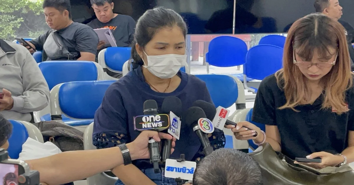 ครอบครัวเหยื่อสิงโตขย้ำ เผย เก็บรักษาร่าง 3 ปี ก่อนฌาปนกิจ วอน ผู้เกี่ยวข้องเห็นใจ ในฐานะผู้สูญเสีย