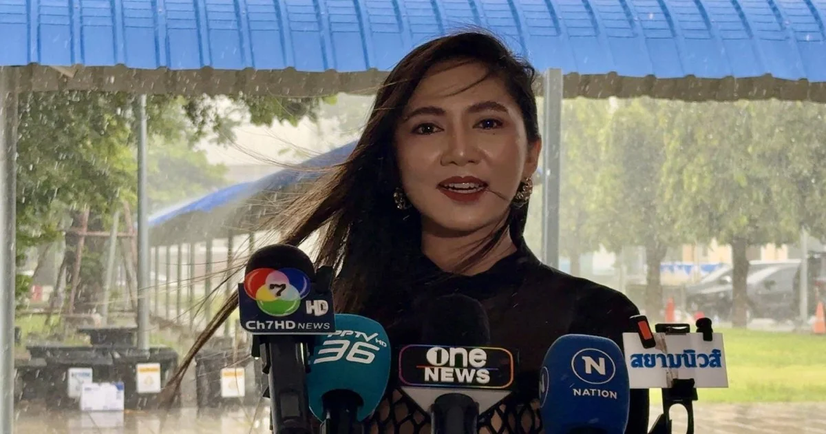 อดีตผู้ประกาศข่าว ร้องเอาผิดหมอเถื่อน ฉีดสารอันตรายใส่หน้า หวั่น เสียโฉม