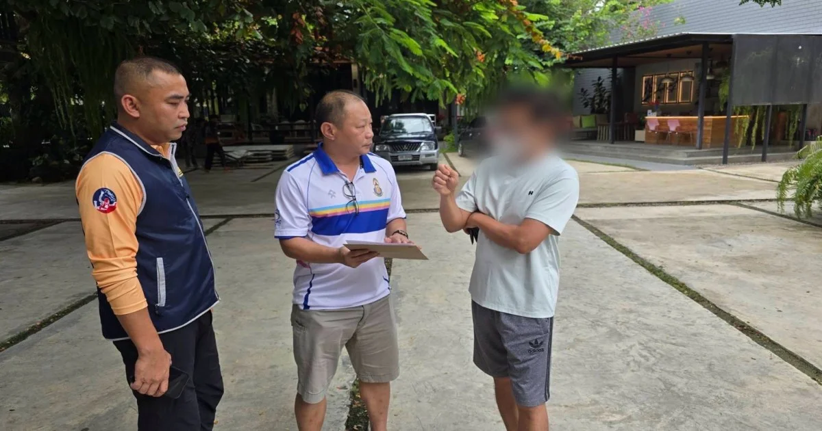 รวบผู้ต้องหาเครือข่ายพิธีกรรายการเรียลิตี้โชว์ธุรกิจชื่อดัง รวมหัวกัน ปั่นหุ้น FVC มูลค่าความเสียหาย 16 ล้านบาท