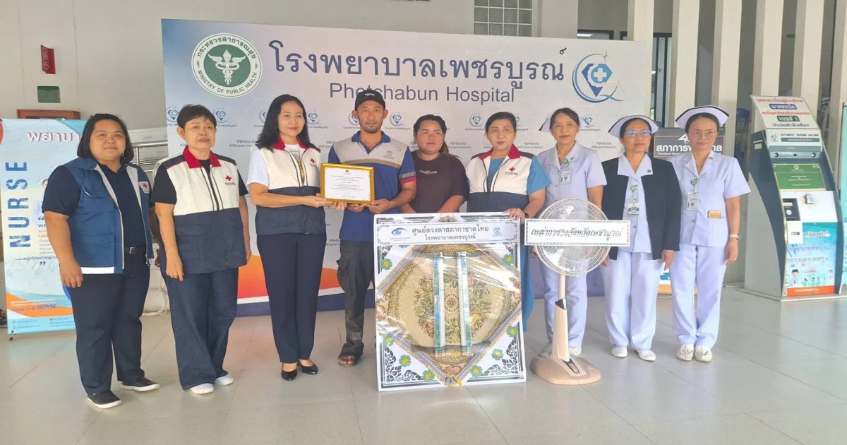 ยายพิการประสบอุบัติเหตุเสียชีวิต ญาติเลือกบริจาคดวงตา ช่วยเหลือผู้ป่วยทางสายตาให้มองเห็นได้อีก 2 คน