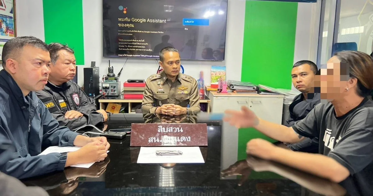 รวบ ปุ๋ย ห้วยขวาง มือแทงเพื่อนสนิทเสียชีวิต อ้างถูกเย้ยหยันว่า จน