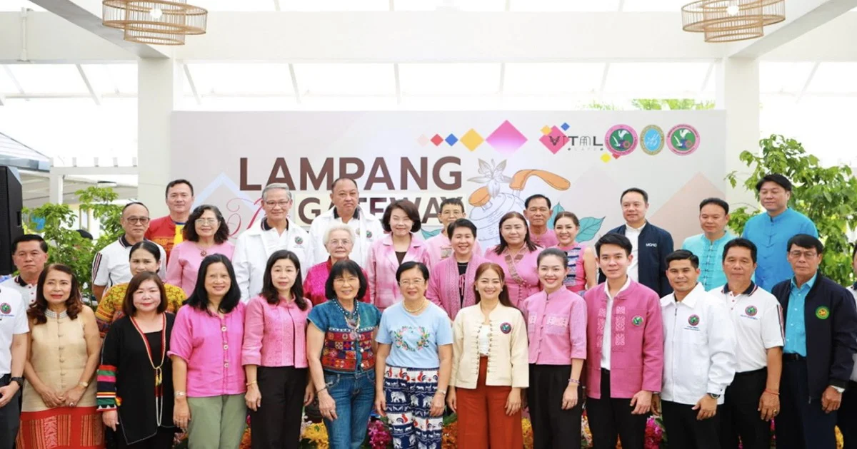 เปิดตัวคาเฟ่ผู้สูงอายุชงเอง เพื่อยกระดับคุณภาพชีวิตผู้สูงอายุ และสร้างมูลค่าเพิ่มทางเศรษฐกิจจังหวัดลำปาง