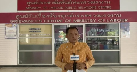 พี่ศรีฯ จี้ถาม รมว.แรงงาน ทำไมไม่ปรับเงินเอกชน 380 ล้าน ที่ส่งมอบงานระบบบัตรต่างด้าว ไม่ได้ซูเอี่ยกันหรือไม่