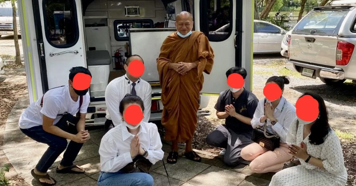 คณะผู้บริจาค ขอคืนรถพยาบาล วัดพระบาทน้ำพุ หลังพบปัญหาการจดทะเบียนและการใช้งาน ชี้ไม่เป็นไปตามวัตถุประสงค์