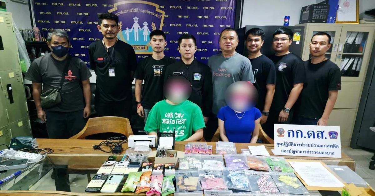 ดส.บุกจับคาคอนโดหรู รวบ ดาวติ๊กต็อก พร้อมแฟนหนุ่ม ลอบขาย พอตซอมบี้-ยาอี-แฮปปี้วอเตอร์-ยาเค ยึดของกลางเพียบ