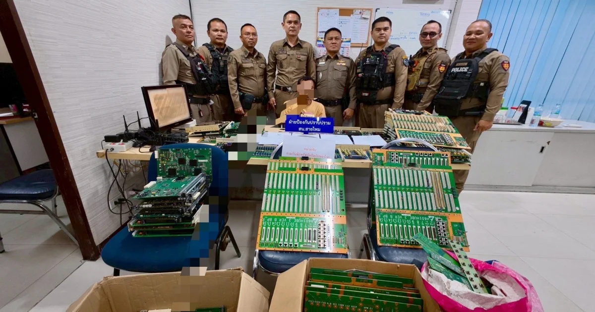 ตร.สายไหม รวบหนุ่มขนแผงบิทคอย อ้างซื้อมาหลอมเอาทอง แต่ไม่มีหลักฐาน