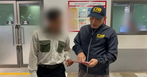 รวบมิจฉาชีพหลอกลงทุนคริปโตฯผ่านไลน์ สูญเงินกว่า 22 ล้านบาท