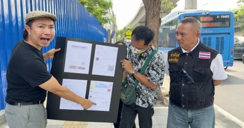จ่าคิงส์พา 2 ผัวเมียร้อง ปคม. ถูกหลอกเก็บผลไม้ที่ออสเตรเลีย สูญครึ่งล้าน ผสห.อีกกลุ่มถูกหลอกทำงานแคนาดา-ออสเตรเลีย สูญกว่า 14 ล้านบาท