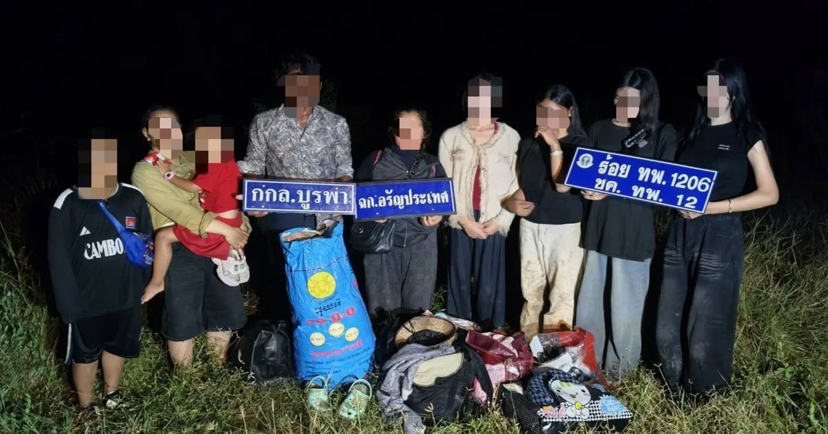 กกล.บูรพา จับเขมร 9 คน หลบหนีเข้าเมือง รับอยู่กัมพูชา อดตายแน่ หวังกลับมาทำงานในไทยพอได้ประทังชีวิต