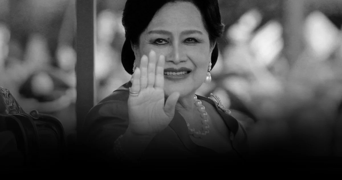 สรุปมาตรการไว้ทุกข์ สมเด็จพระพันปีหลวง