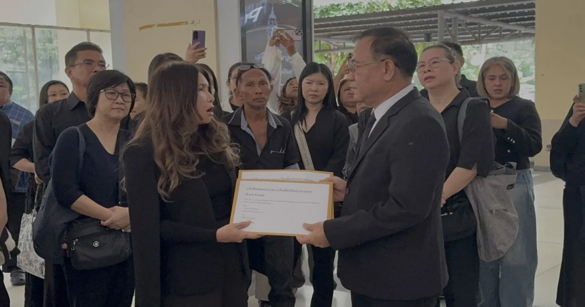 ประชาชน บุกกระทรวงแรงงาน หลังยื่นแก้ไขร้อง ระบบกรมจัดหางานขัดข้องต่อเนื่อง กระทบสิทธิและการให้บริการระบบ e-WorkPermit ไม่ได้รับการแก้ไข