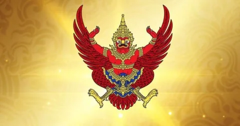 ราชกิจจานุเบกษา ระเบียบคุรุสภา ค่าตอบแทนทดสอบวิชาชีพครู 2568